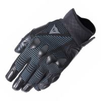 Dainese UNRULY ERGO-TEK LADY letní rukavice modré vel.M